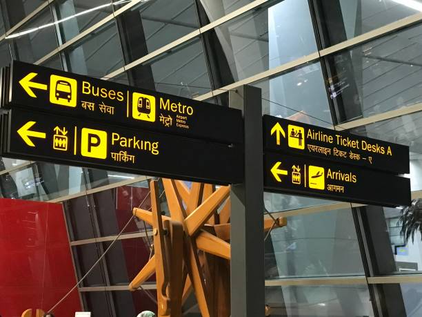 istock Airport Signage 1413267058