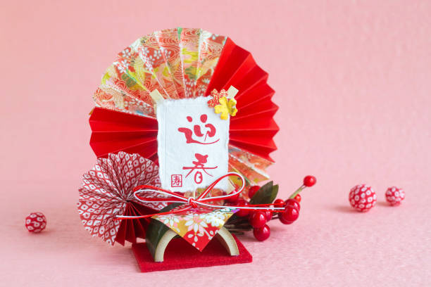 istock Japanese new year background 1413344500