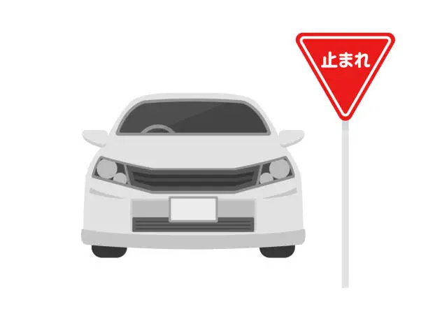 Vector illustration of Illustration of a car stopping at a stop sign.