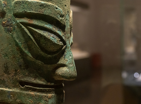 Ancient China Sanxingdui Bronze Mask