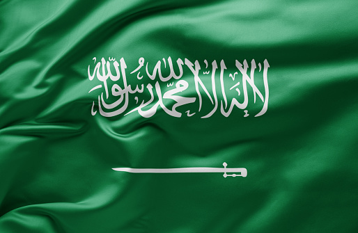 Waving national flag of Saudi Arabia