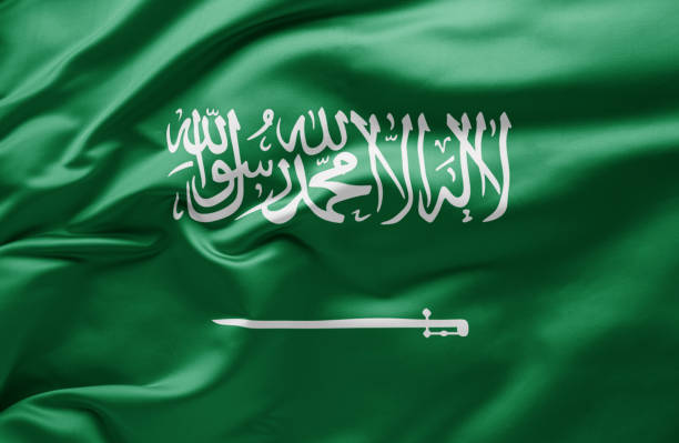 Waving national flag of Saudi Arabia stock photo