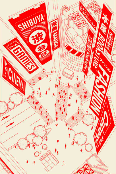Shibuya City, Tokyo Japan Area View. Shibuya City, Tokyo Japan. Illustration Area view of Shibuya Crossing with signages . Japanese Translation mean Shibuya, Fashion, Cabaret, Bookstore, Pachinko, Tea House, Manga, Games and Cinema. tokyo crowds on the famous shibuya crossing japan stock illustrations