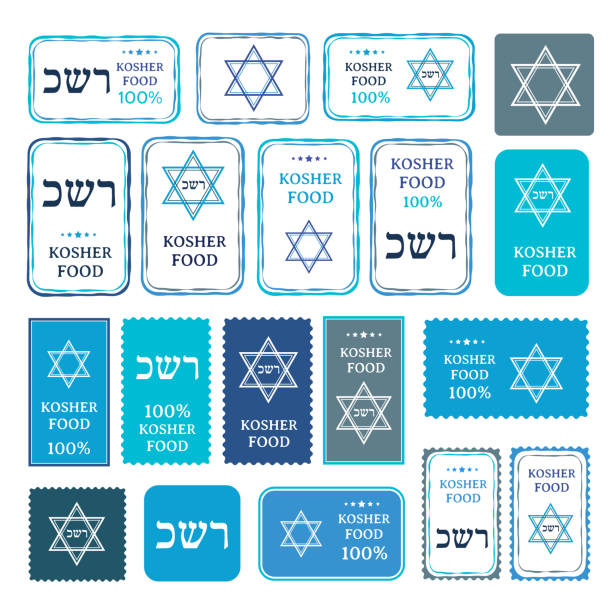 Kosher labels collection. Set of vector emblems, stamps and badges. Kosher labels collection. Set of vector emblems, stamps and badges. kosher symbol stock illustrations