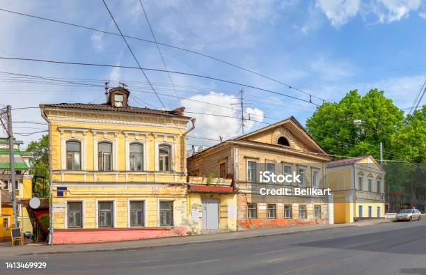 Ilinskaya Street In Nizhny Novgorod Russia Stock Photo - Download Image Now - Architectural Feature, Architecture, Building Exterior