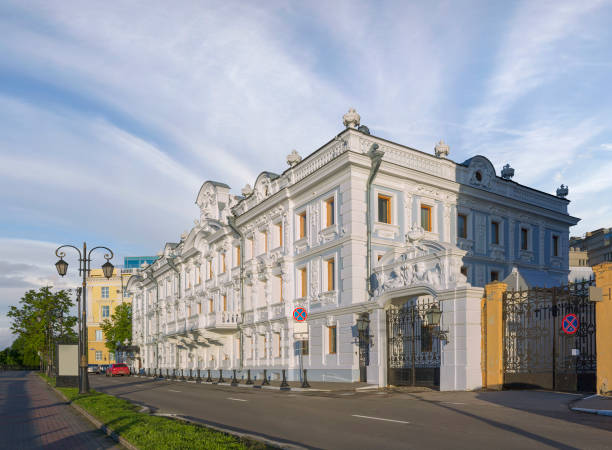 Manor of Merchant Rukavishnikov. Nizhny Novgorod, Russia stock photo