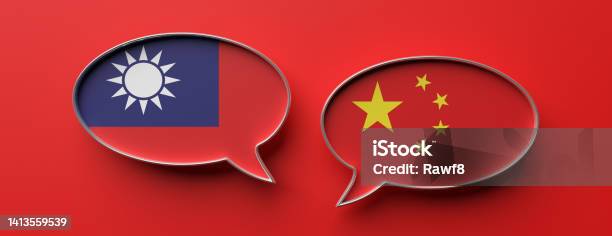 Taiwan And China Communication Dialogue Bubbles With National Flags 3d Taiwan And China Communication Dialogue Bubbles With National Flags 3d