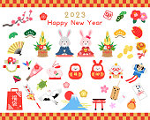 istock This is a set of Japanese New Year's icon illustrations. 2023 is the year of the rabbit. 1413618795
