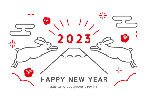 ilustraciones, imágenes clip art, dibujos animados e iconos de stock de tarjeta de año nuevo japonés con conejos saltadores, año del conejo 2023 - lagomorfos
