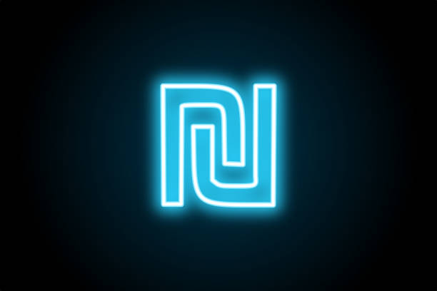 istock Glowing neon shekel currency symbol on black background 1413749199