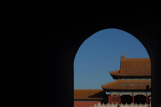 istock The Forbidden City 1413821428