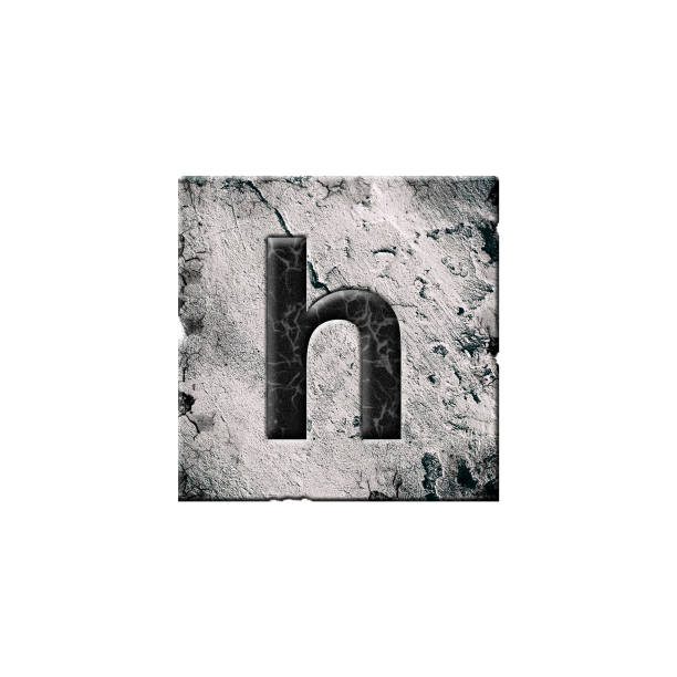 istock Letter h. Alphabet on stone blocks. Lowercase. Isolated on white background. Education. Design 1414012550