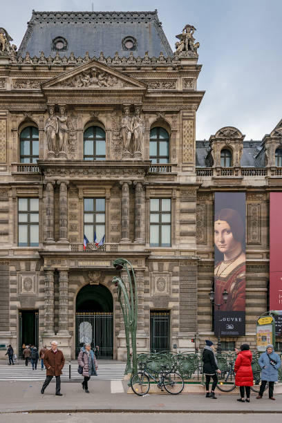 The East yard of the Louvre museum complex, the Cour CarrÃ©e