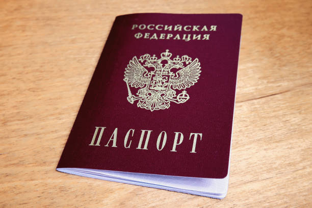 istock Russian passport close up 1414051207