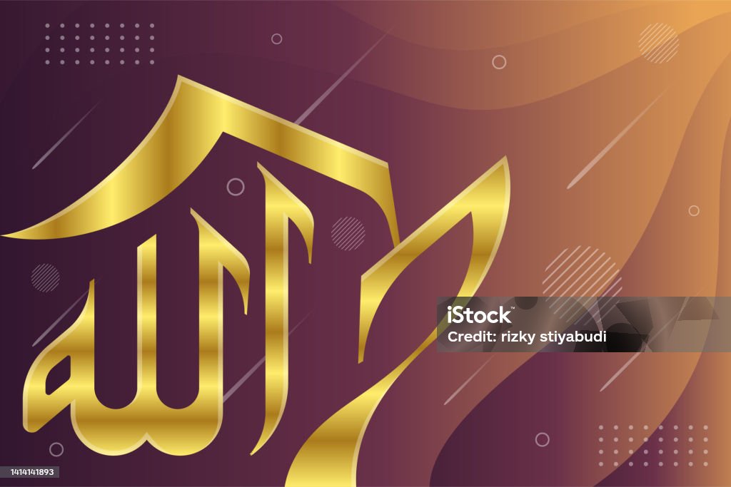 Allah Written Design Allah Is Written In Arabic Calligraphy In Wave Background Design ...
