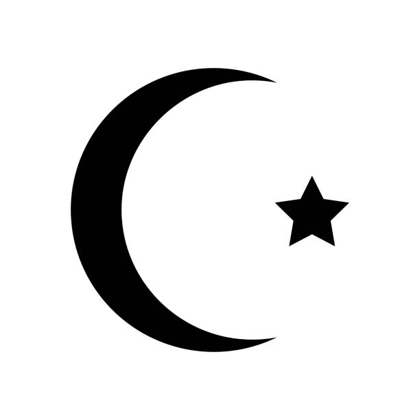 ilustraciones, imágenes clip art, dibujos animados e iconos de stock de islam religión glifo icono ilustración vectorial - agnosticismo