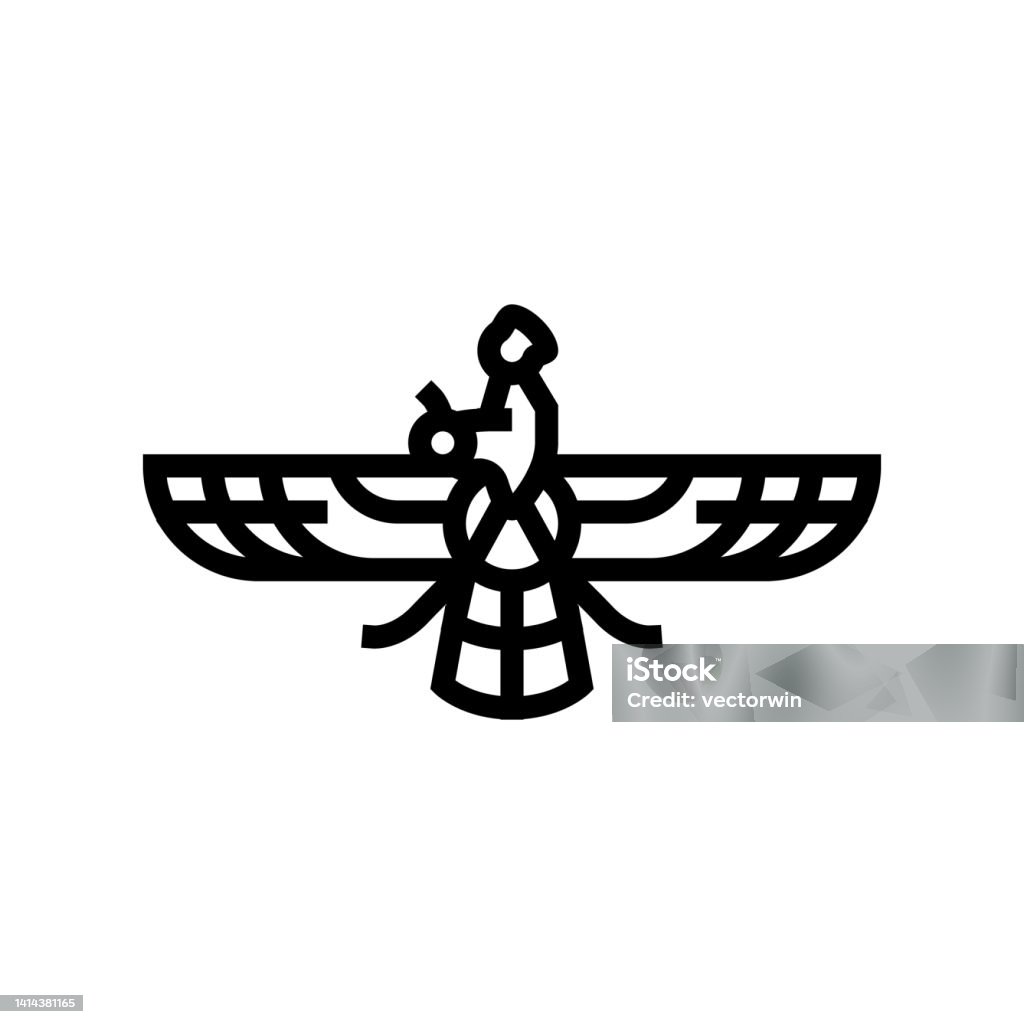 Zoroastrismus Religion Linie Symbol Vektor Illustration Stock Vektor