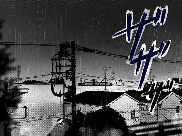 日本の住宅地のクリップアートと夕方空に激しく降る雨 風景漫画風イラスト - hurricane lamp点のイラスト素材／クリップアート素材／マンガ素材／アイコン素材