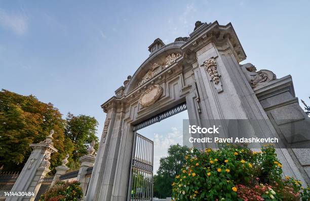 Gate Of Felipe Iv In Buen Retiro Park Madrid Stock Photo - Download Image Now - Architecture, Archival, Blue