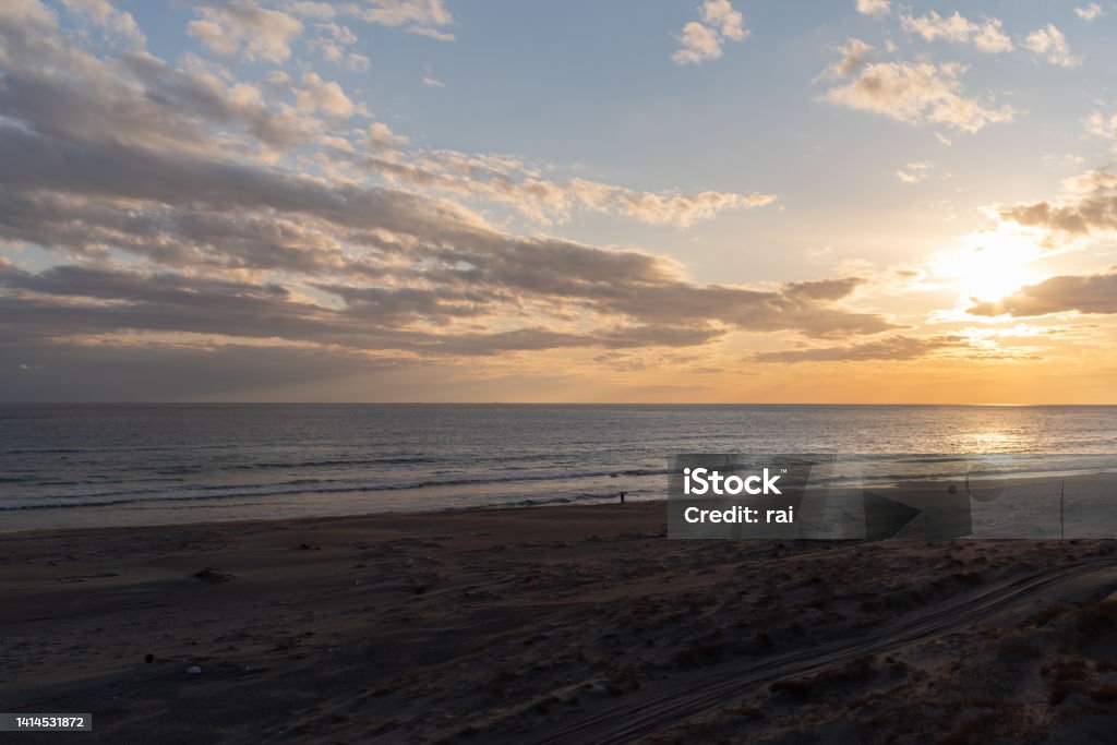 the setting sun Backgrounds Stock Photo