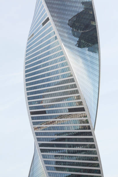 istock Fragment of a complex of high-rise office buildings 1414601032
