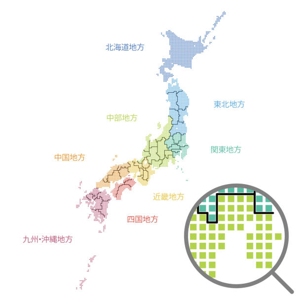 ドット四角で描かれた日本地図のセット - 中国地方点のイラスト素材／クリップアート素材／マンガ素材／アイコン素材
