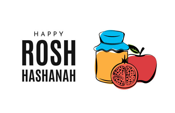 Rosh Hashanah background. Shana Tova, Jewish New Year holiday card. Vector illustration. EPS10