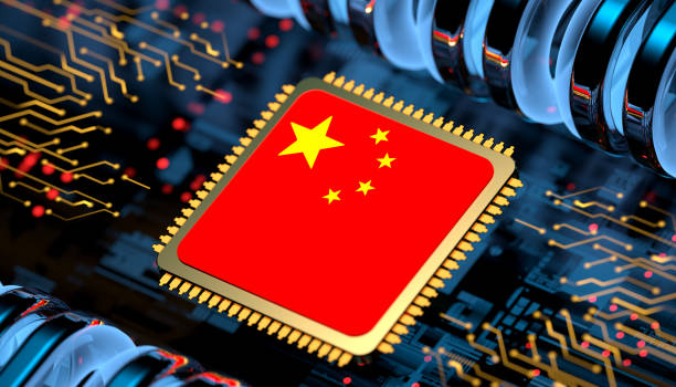 istock CPU with Chinese flag concept. East asia 1414848371