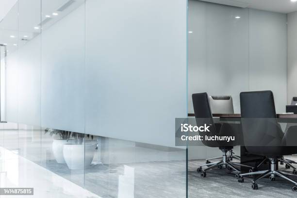 Conference Room With Frosted Glass Walls Stock Photo - Download Image Now - Glass - Material, Office Cubicle, Wall - Building Feature