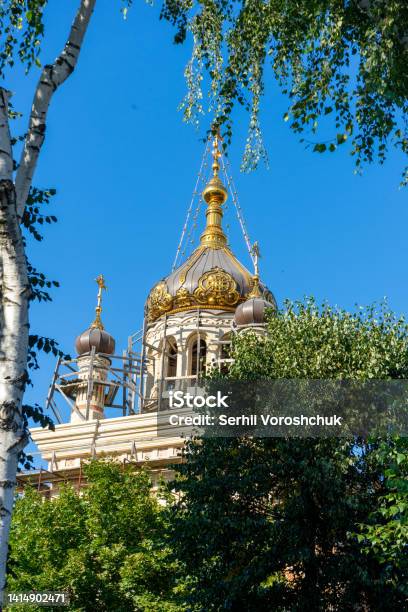 The Construction Of The Orthodox Christian Church In Vinnytsia Stock Photo - Download Image Now