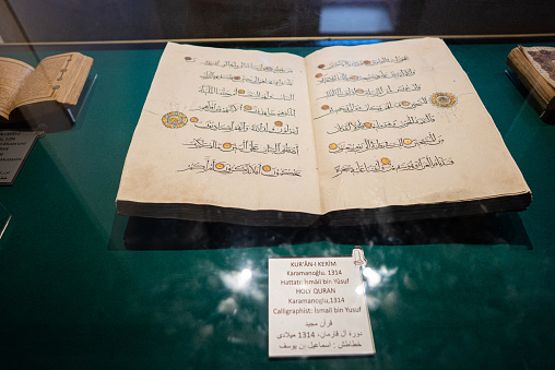 Konya,Turkey:August 5 ,2022 Antique handwritten koran from Mevlana