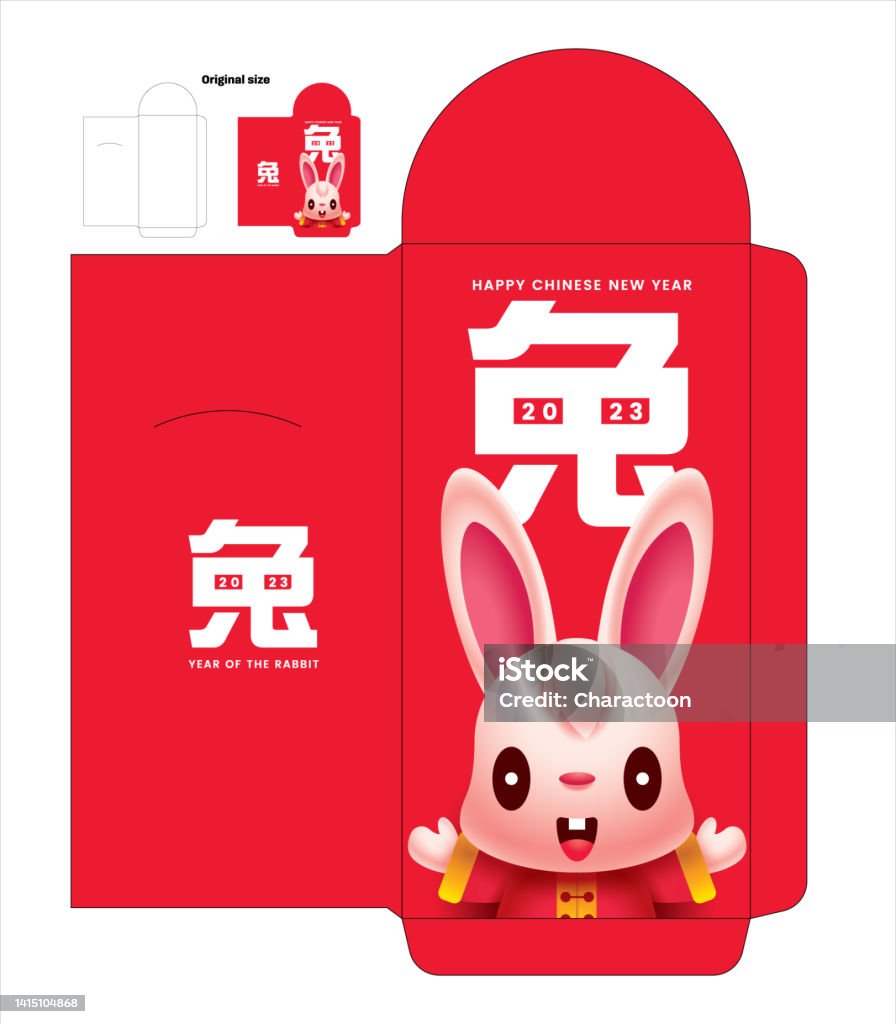 2023 Money Red Packet Cartoon Cute Rabbit Bunny With Big Chinese Word  Chinese New Year 2023 Rabbit Zodiac Money Envelope Template Vector  Translation Rabbit Stock Illustration - Download Image Now - iStock
