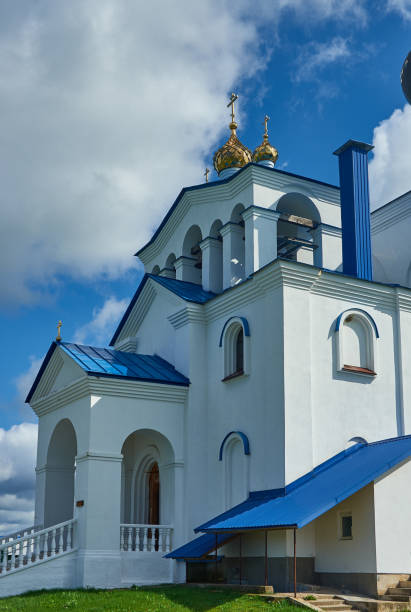 istock Myadzyel, Holy Trinity Church 1415125308