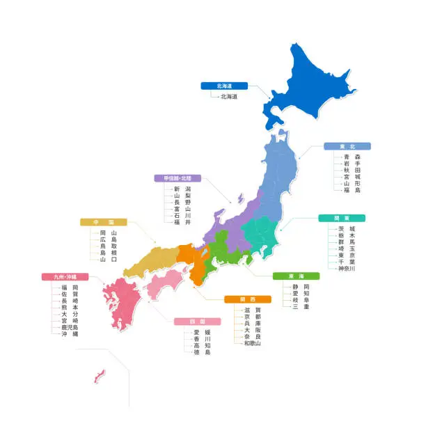 Vector illustration of Japan map color coding by region Japan map colorful.