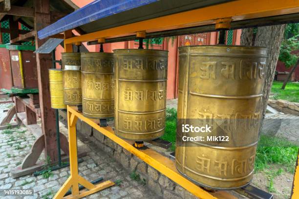 Prayer Wheels In Buddhist Monastery Stock Photo - Download Image Now - Ancient, Architecture, Asia