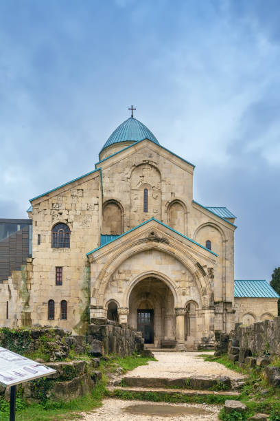 istock Bagrati Cathedral, Georgia 1415326439