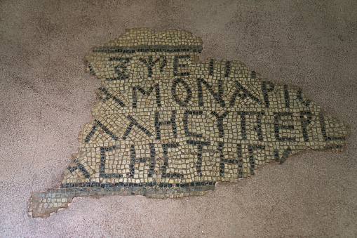 Roman mosaics from Zeugma, Gaziantep