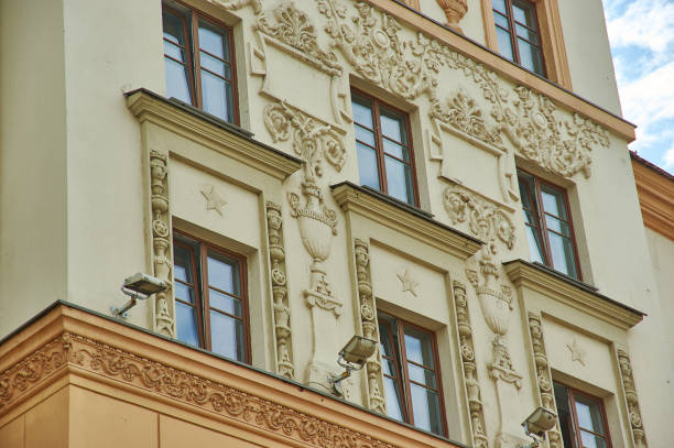 istock Minsk, Belarus.Stalinist Empire style. 1415384040