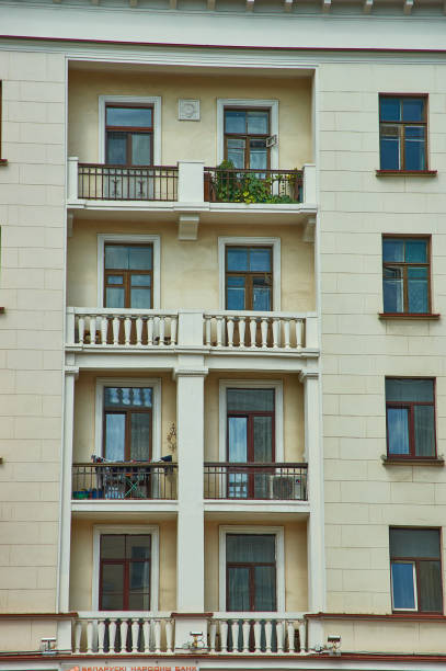 istock Minsk, Belarus.Stalinist Empire style. 1415384094