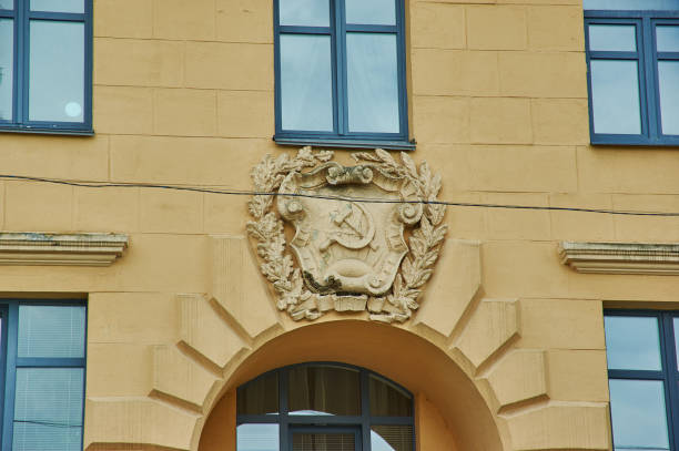 istock Minsk, Belarus.Stalinist Empire style. 1415384154