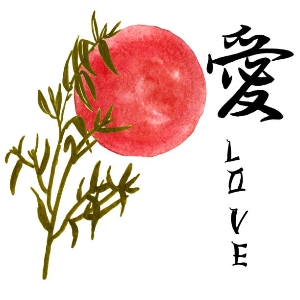 styl azjatycki . czerwone słońce i beżowy księżyc w liściach bambusa. wschodnia akwarela ilustralna. - bamboo watercolor painting isolated ink and brush stock illustrations
