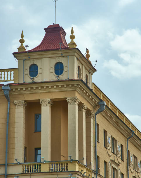 istock Minsk, Belarus.Stalinist Empire style. 1415384212