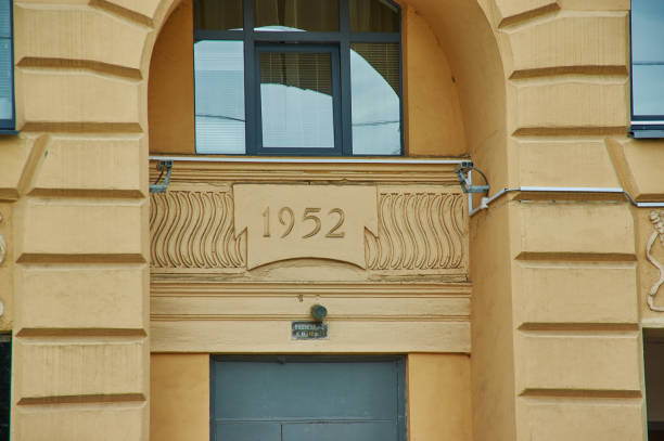 istock Minsk, Belarus.Stalinist Empire style. 1415387805
