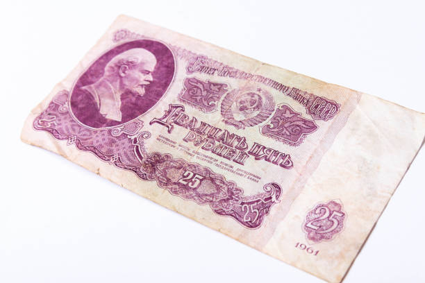 istock Soviet banknote 25 rubles. Ruble denomination. currency change for payment. 1415410428