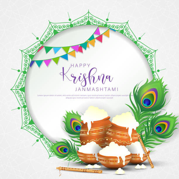 Happy Janmashtami festival poster template design with dahi handi and peacock feather. Happy Janmashtami festival poster template design with dahi handi and peacock feather. vector illustration . Krishna Janmashtami stock illustrations
