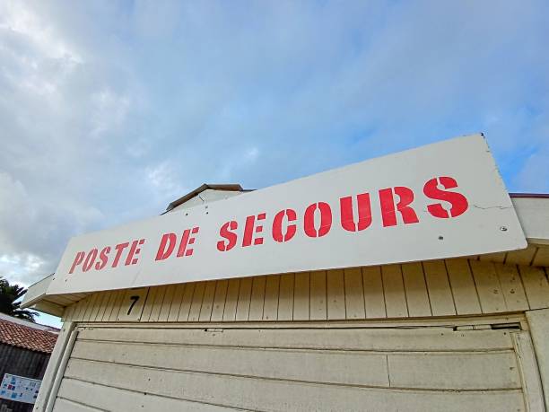 istock First aid station sign in French 1415422229