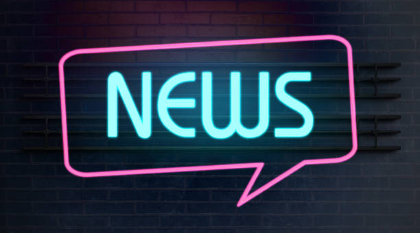 istock neon sign with message NEWS - 3d illustration 1415441462