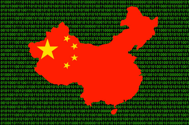 Chinese hacker cyber attack. Flag of China stock photo