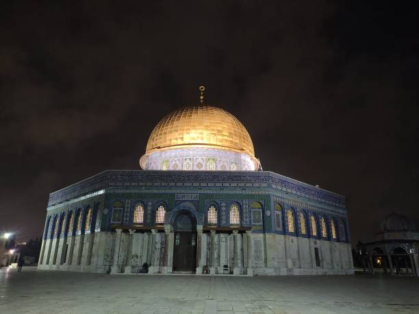 istock Awake dome of the rock 1415548437