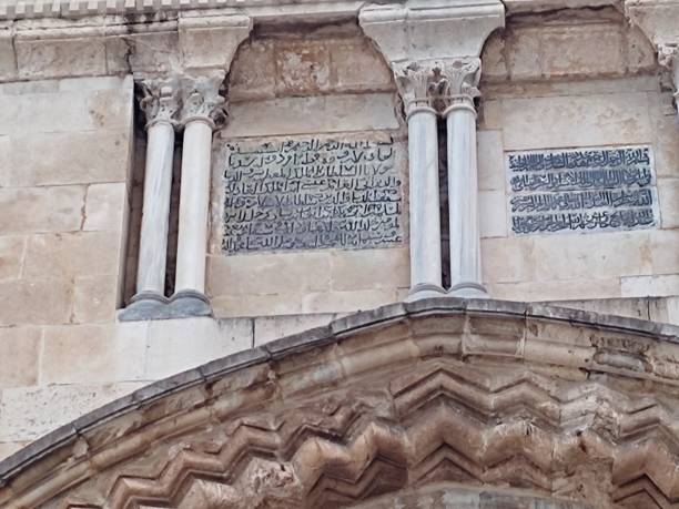 istock Central main gate of Al-aqsa mosque 1415549364